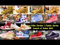 Download Lagu The Most INSANE Air Jordan Launch Ever | Latest Air Jordan Family Series | Nike Jordan Store Dubai