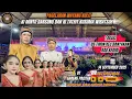 Download Lagu 🛑 WAYANG KULIT DALANG KI MINTO DARSONO \u0026 KI THATHIT K.W // \