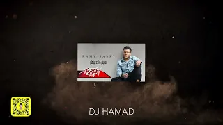 مفيش واحد بيتعلم            دندنها