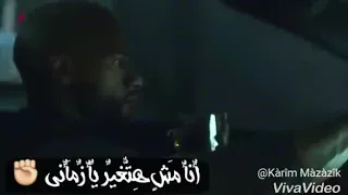 رضا البحراوي انا مش هتغير يا زمان حالات واتساب 