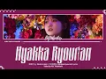 Download Lagu 幾田りら (Ikuta Lilas) / 百花繚乱 (Hyakka Ryouran) (In Bloom) Lyrics [Kan_Rom_Eng]