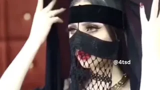 ياميمة عيونها ذباحة 