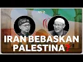 Download Lagu Dibalik Konflik Iran vs Israel | Special Interview - Ust Farid Wadjdi