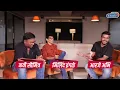 Garva | 25 वर्षांचं सेलिब्रेशन | Saumitra | Milind Ingale