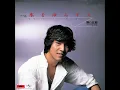 Kooriwo Yurasu Hito