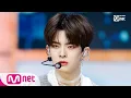 Lagu [VICTON - nostalgic night] Comeback Stage | M COUNTDOWN 191107 EP.642