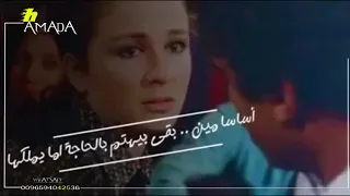 يا خسارة    محدش فينا خاف م البعد حالات واتس دندنها