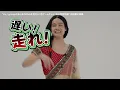 Ae! group (w/English Subtitles!) LIVE TOUR 2025 'D.N.A' "Punishment Game Time!" Unaired Scene Digest