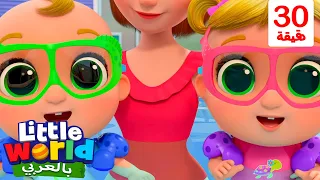 أغنية السباحة للأطفال | أناشيد وأغاني أطفال باللغة العربية | Little World Arabic