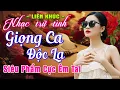 Download Lagu Nhạc Trữ Tình Bolero HAY NHẤT HIỆN NAY ➤Giọng Ca Độc Lạ 2025 Nổi Da Gà, Nhạc Vàng Xưa Toàn Bài Hay