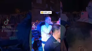 الشاب سلطان الجيجلي عمرلي طاسة 