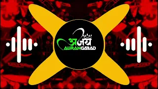 dil pe chalai churiya official edm trance remix instagram viral song by dj ajay aurangabad