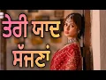 Download Lagu Punjabi Song New ( Official Video ) R Rahi | Latest Song 2025 | Old Hit Punjabi  Song | punjabi gane