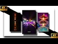 Download Lagu Deewali Coming Soon Status|Deewali WhatsApp Status|Deepawali 4k Status|Deepawali Full screen Status