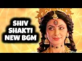 Download Lagu Shiv Shakti - NEW BGM | Ep 841