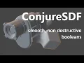 Blender ConjureSDF demo - SDF modelling