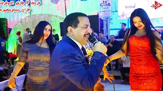 عربى الصغير لغه العيون مجنن الرقصات مع ايهاب على فرحه طارق الدغرى افراح حسام منصوره دندنها