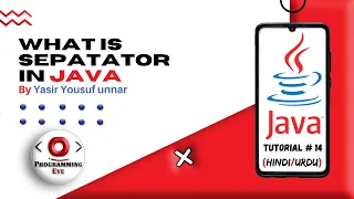 What is Separator in java Hindi Urdu Programming Eye
