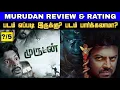 Lagu Murudan Movie Review Tamil | Murudan Tamil Review | Horror Movie Tamil | Srikanth | Tamil Movie