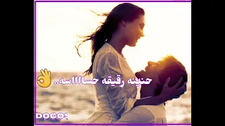 احمد فتح الله اجمل حالات حكايه امي دقش منوعات 