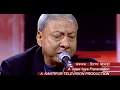 Download Lagu Hiranya Bhojpure - Bairoad ko Batoma