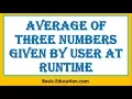 Average of Three Numbers GW Basic Input Statement GW BASIC Programing Tutorial