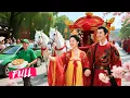 Download Lagu Nha hoàn hèn mọn bị ép làm ấm giường thế tử tái sinh kiếp này nàng lật tung hậu cung rửa mối hận xưa