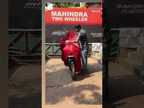 Download MP3 Mahindra New bike Lonch