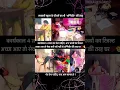 Download Lagu #bhojpuri #sad #song