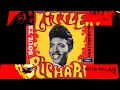 Do The Jerk (Get Down With It) ~ Little Richard