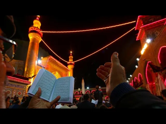 ⁣018 | في رحاب المناجاة الشعبانية | سيد رياض الفاضلي .