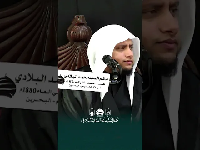 ⁣🔹السجن… والصبر الذي يهزم القيد