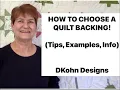 How to Choose a Quilt Backing