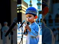 Download Lagu La Ilah Allah Quran #quran #shorts