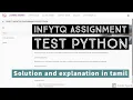 infyTQ Sample Test python in Tamil infyTQ Data Structure Assessment MCQs in Tamil