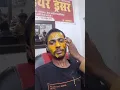 Download Lagu haldi Chandan 🥰🔥charcoal massage #short #video