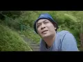 Download Lagu BIAN Gindas - Bersyukur (New Single Terbaru 2021)