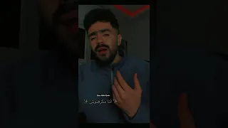 كان ما بينا ايام وحياة تامر عاشور Tamry Ashour Songs Assala Sherine Elissa Music Nancy 