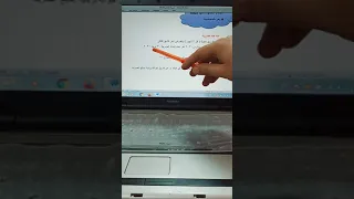 ضريبة الخصم والاضافة شرح للضريبة ونسبتها وازاى نقدمها وميعاد تقدمها     أعداد محمود السيد دندنها