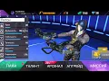 three yellow hats kill them all Android games ninja s creed