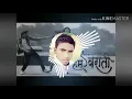 Download Lagu Aaye Hum Barati Barat Leke Jayenge Tujhe Bhi Saath Leke
