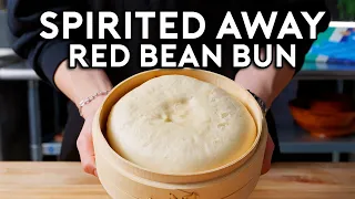 Download Giant Red Bean Bun from Spirited Away | Anime with Alvin MP3