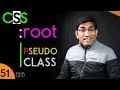 CSS Variables - var Tutorial root Pseudo-class Tutorial CSS 51