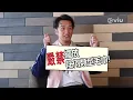 吳浩康感謝父親忍耐多年劣行 新晉歌手最欣賞張天賦與曾比特｜Viu1 人物專訪