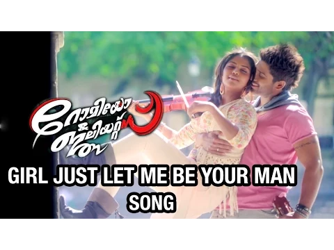 Download MP3 Romeo \u0026 Juliets Malayalam Movie Video Songs | Girl Just Let Me Be Your Man Song | Allu Arjun
