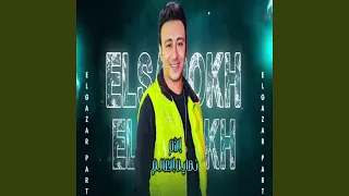 مزمار قمر الزمان موال الام 