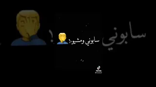 محبوس ف سجن حطانه عذاب حالات واتس لايك وسبسكرايب 