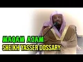 Lagu Beautiful Recitation from Surah Al-Baqarah in Maqam Ajam | Sheikh Yasser Dossary