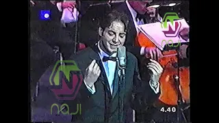 عبدو شريف بحلم بيك من حفل دار الاوبرا  دندنها