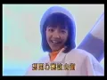 Priscilla Chan 陳慧嫻 - 跳舞街